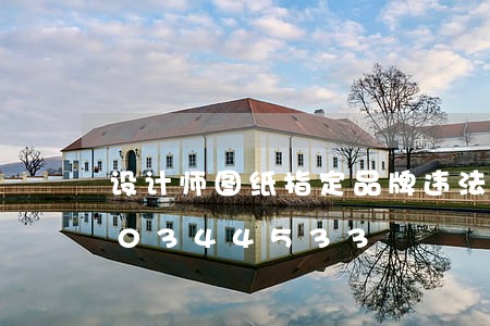 设计师图纸指定品牌违法吗/2023020344533 设计师图纸指定品牌违法吗/2023020344533