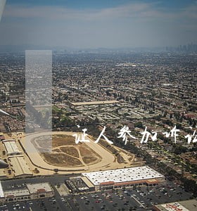 证人参加诉讼 证人参加诉讼