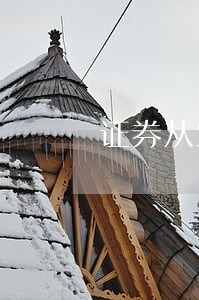 证券从业法规知识视频 证券从业法规知识视频