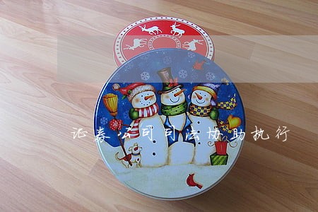 证券公司司法协助执行 证券公司司法协助执行