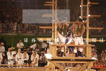 证券市场基本法律法规过了