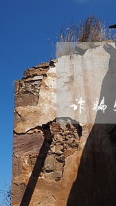 诈骗5万元能判几年已退赃 诈骗5万元能判几年已退赃