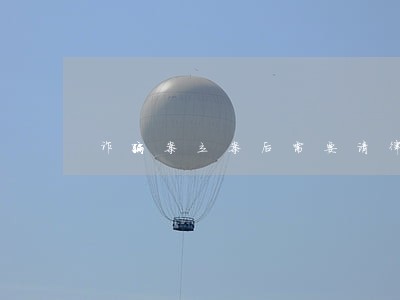 诈骗案立案后需要请律师吗 诈骗案立案后需要请律师吗