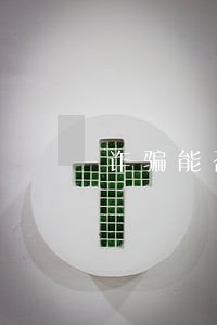 诈骗能否另外民事诉讼 诈骗能否另外民事诉讼