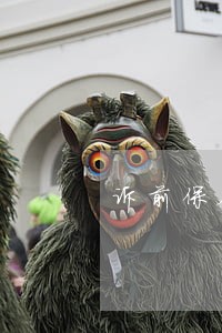 诉前保全适用于信用卡逾期案吗 诉前保全适用于信用卡逾期案吗