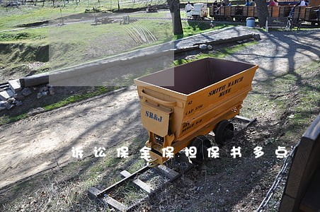 诉讼保全保担保书多点 诉讼保全保担保书多点