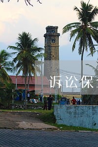 诉讼保全必须立执保案号吗 诉讼保全必须立执保案号吗