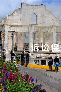 诉讼保全找担保公司收费标准 诉讼保全找担保公司收费标准