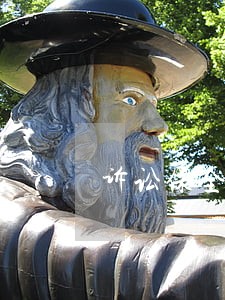 诉讼保全申请书最高院 诉讼保全申请书最高院