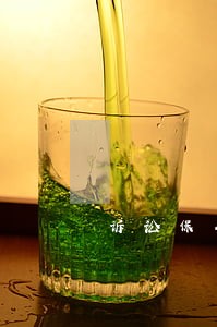 诉讼保全足额担保