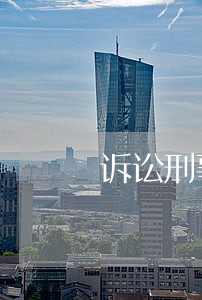 诉讼刑事律师辩护费用 诉讼刑事律师辩护费用