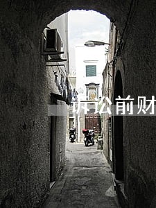 诉讼前财产保全民事裁定书 诉讼前财产保全民事裁定书
