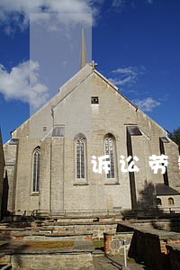 诉讼劳务费风险代理合法吗 诉讼劳务费风险代理合法吗