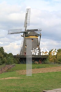 诉讼台湾签注 诉讼台湾签注