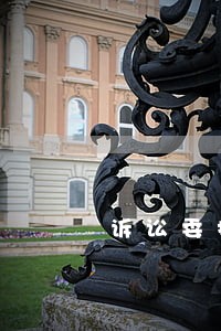 诉讼委托担保 诉讼委托担保