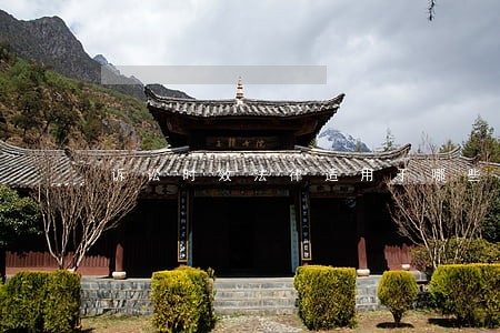 诉讼时效法律适用于哪些 诉讼时效法律适用于哪些