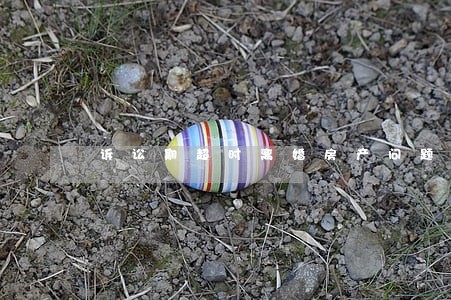诉讼期超时离婚房产问题 诉讼期超时离婚房产问题