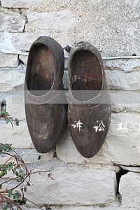 诉讼期间给被告担保 诉讼期间给被告担保