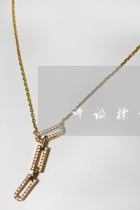诉讼标的总额如何进行计算 诉讼标的总额如何进行计算