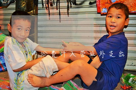 诉讼费计入营业外支出 诉讼费计入营业外支出
