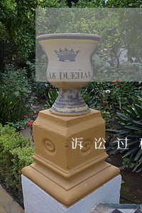 诉讼过程中发现没有管辖权 诉讼过程中发现没有管辖权