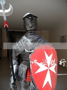 诉讼银行是公益诉讼吗 诉讼银行是公益诉讼吗