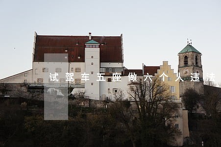 试驾车五座做六个人违法吗 试驾车五座做六个人违法吗