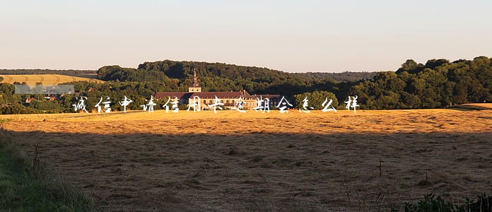 诚信申请信用卡逾期会怎么样 诚信申请信用卡逾期会怎么样