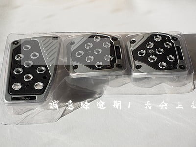 诚意赊逾期1天会上征信吗 诚意赊逾期1天会上征信吗
