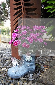 说自己贷款逾期的短信 说自己贷款逾期的短信