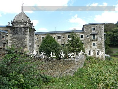 请专业房地产律师