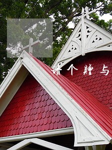 请个赠与合同律师有哪些 请个赠与合同律师有哪些