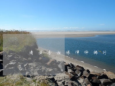 请债务担保律师排行 请债务担保律师排行