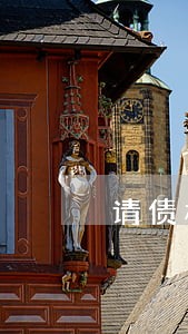 请债权债务咨询律师在线 请债权债务咨询律师在线