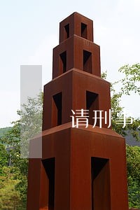 请刑事大案律师介绍 请刑事大案律师介绍