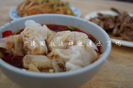 请回我这样做违法了吗 请回我这样做违法了吗