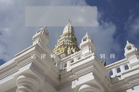 请律师感觉又不划算 请律师感觉又不划算
