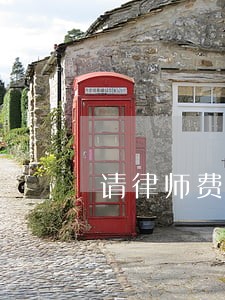请律师费用高怎么处理 请律师费用高怎么处理