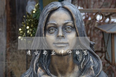 请求专业律师解答 请求专业律师解答