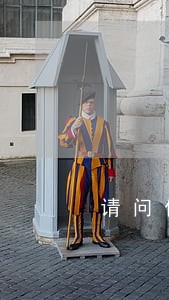 请问他能做什么违法的事 请问他能做什么违法的事