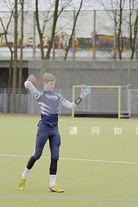请问如果业主提起诉讼 请问如果业主提起诉讼