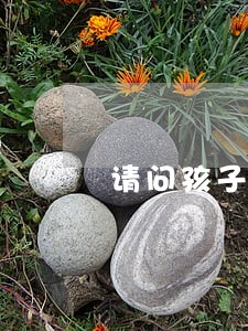 请问孩子抚养费如何办理法律手续 请问孩子抚养费如何办理法律手续