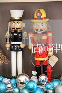 请问律师找他们单位领导举报 请问律师找他们单位领导举报