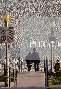 请问律师玩具清单有效吗 请问律师玩具清单有效吗