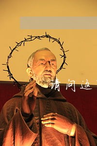 请问这有什么法律 请问这有什么法律