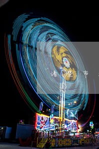 诸暨市法律援助中心