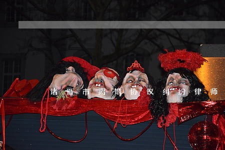 诸暨市离婚协议纠纷律师 诸暨市离婚协议纠纷律师