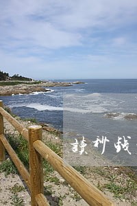 读秒钱包信用卡逾期能借吗 读秒钱包信用卡逾期能借吗
