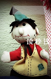 读秒钱包逾期一天100