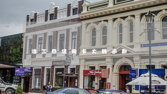 谁工商信用卡大额逾期 谁工商信用卡大额逾期